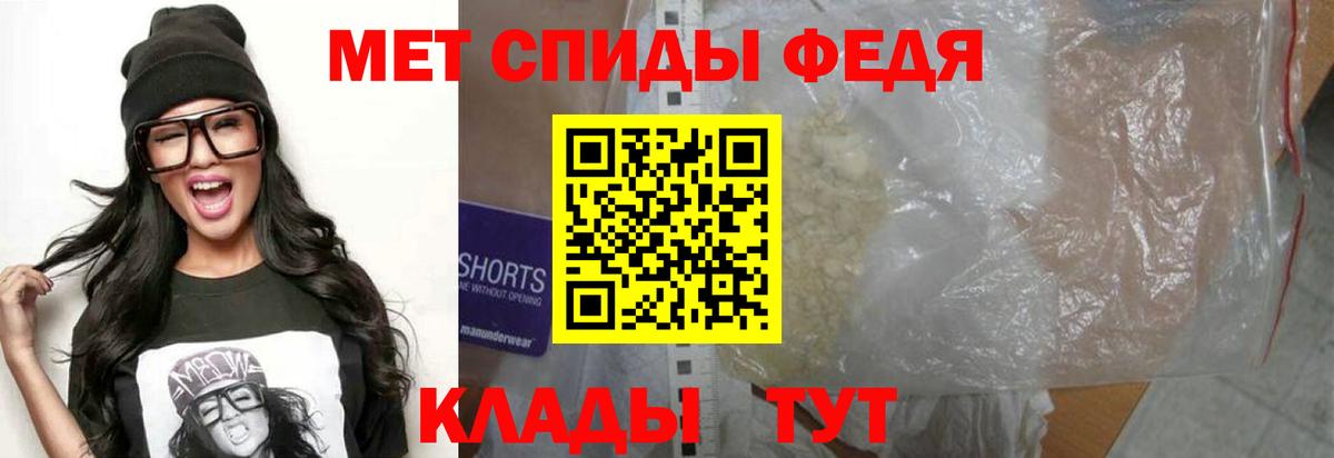COCAIN Гулькевичи