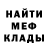 ГАШ 40% ТГК Daniel Merritt