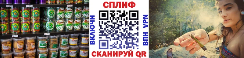 ссылка на мегу как войти  Гулькевичи  Печенье с ТГК конопля 