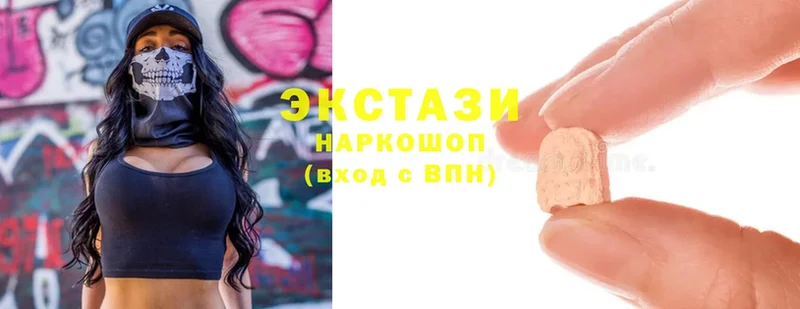 что такое   Гулькевичи  Ecstasy Philipp Plein 