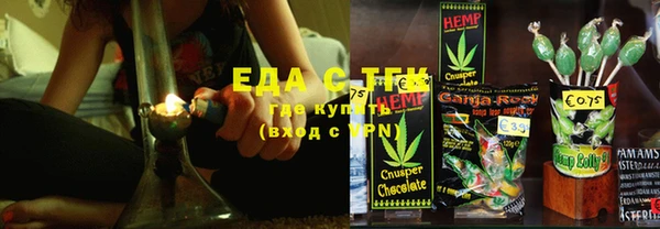 круглые Балабаново