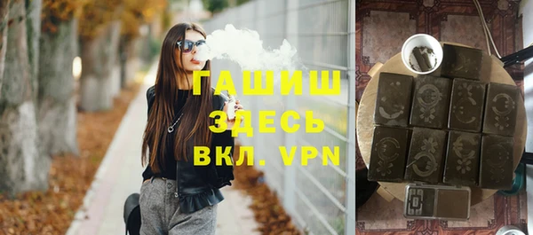 дживик Семёнов