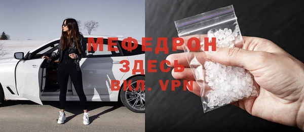 марки lsd Балахна
