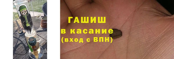 круглые Балабаново