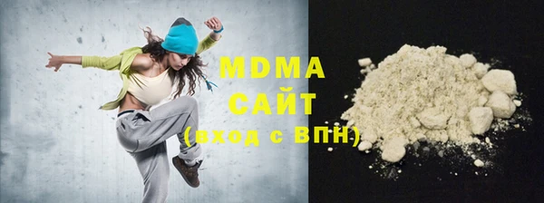 сатива Баксан