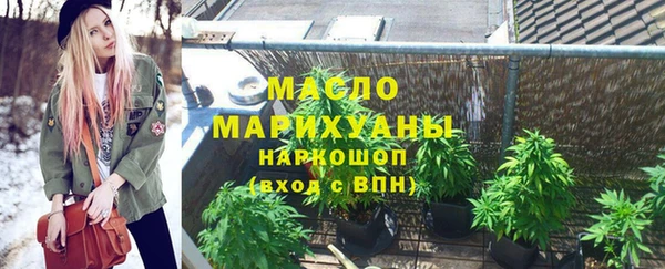 круглые Балабаново