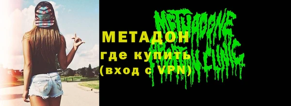 сатива Баксан