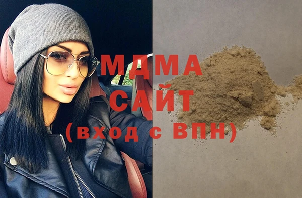 каннабис Семикаракорск
