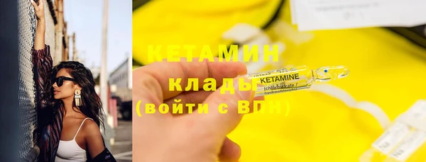 круглые Балабаново