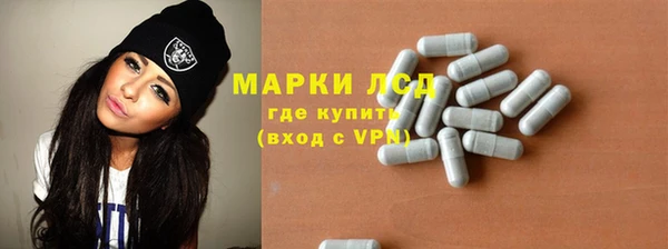 сатива Баксан