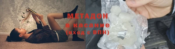 марки lsd Балахна