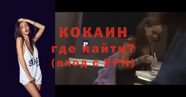 марки lsd Балахна