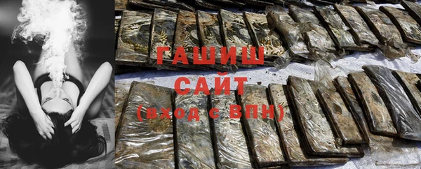 круглые Балабаново