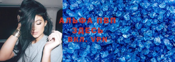 круглые Балабаново