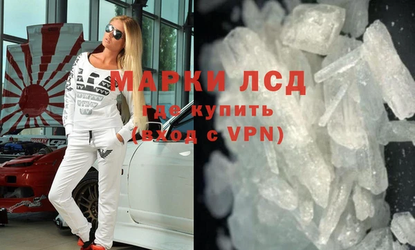 дживик Семёнов