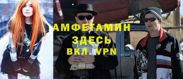 марки lsd Балахна