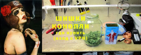 каннабис Семикаракорск
