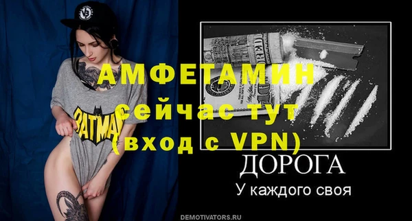 круглые Балабаново