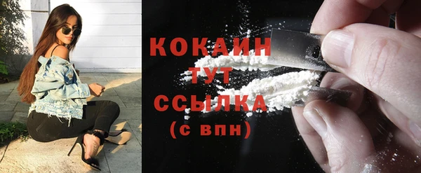 круглые Балабаново
