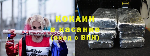 круглые Балабаново