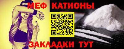 Альфа ПВП Бийск