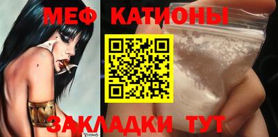 кокаин колумбия Беслан