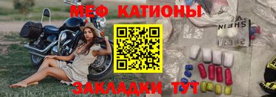 Альфа ПВП Бийск