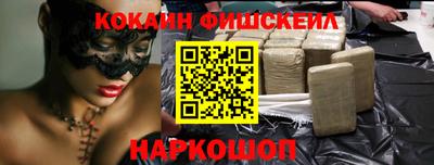 кокаин колумбия Берёзовский