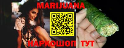 спиды Абакан