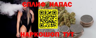 кокаин VHQ Волжский