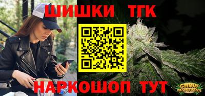 кокаин VHQ Волжский