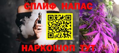 наркотики Волгодонск