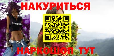 кокаин колумбия Беслан