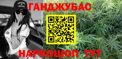 кокаин VHQ Волжский