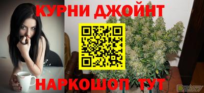 spice Волжск