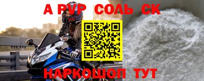 кокаин колумбия Беслан