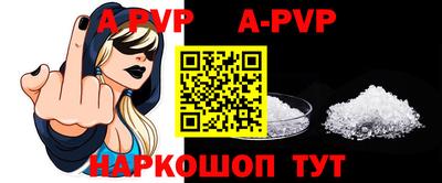 кокаин VHQ Волжский
