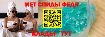 кокаин VHQ Волжский