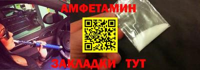 кокаин колумбия Беслан