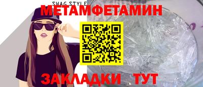 кокаин VHQ Волжский
