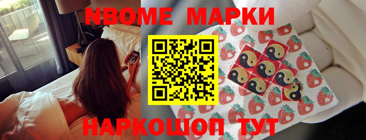 Лсд 25 экстази кислота  гидра ССЫЛКА  Гулькевичи  Вход с VPN 