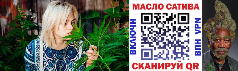 Дистиллят ТГК Wax  Гулькевичи 