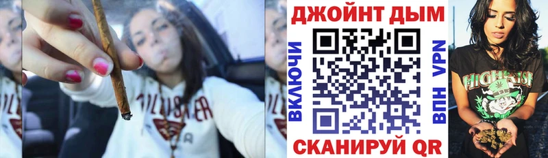Канабис конопля  цены наркотик  Гулькевичи 